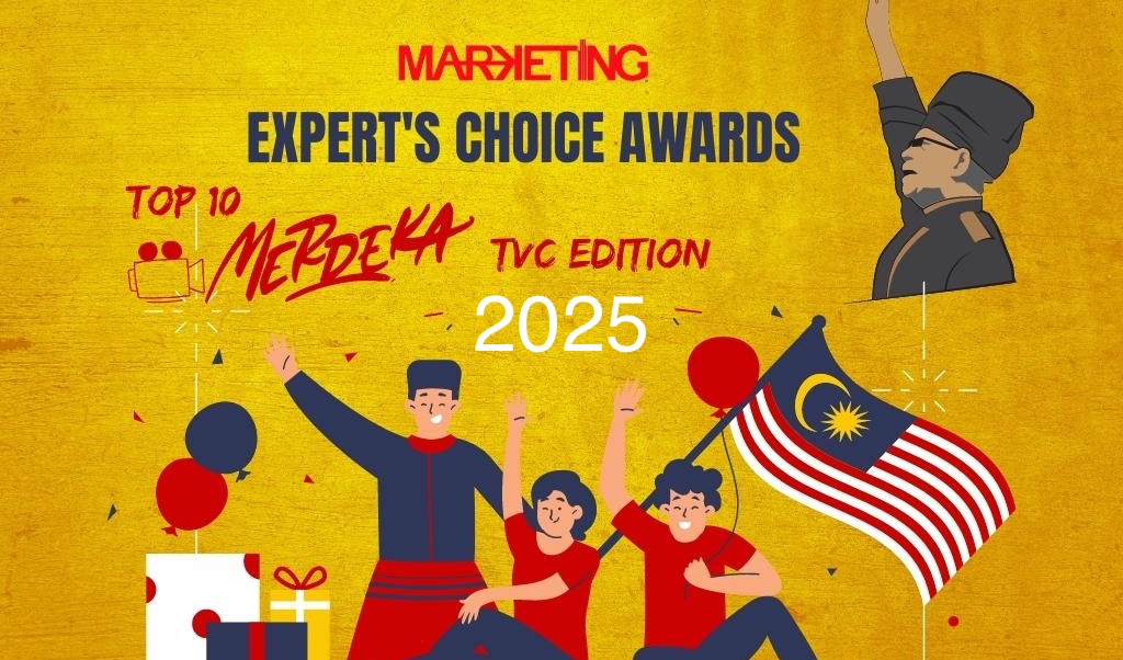 Best CNY TVCs 2025