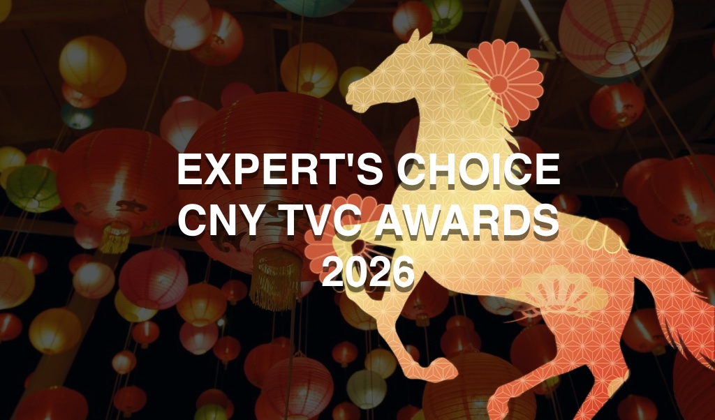 Best CNY TVCs 2026